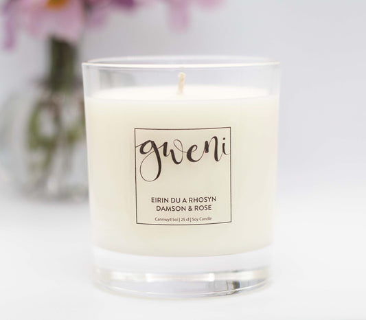 Damson and Rose Scented Candle